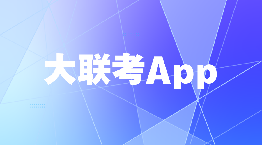  2021年伯乐马押题考试二文科数学答案